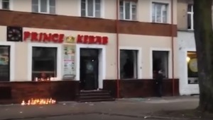 Антиимигрантски протести в Полша след убийството на местен младеж