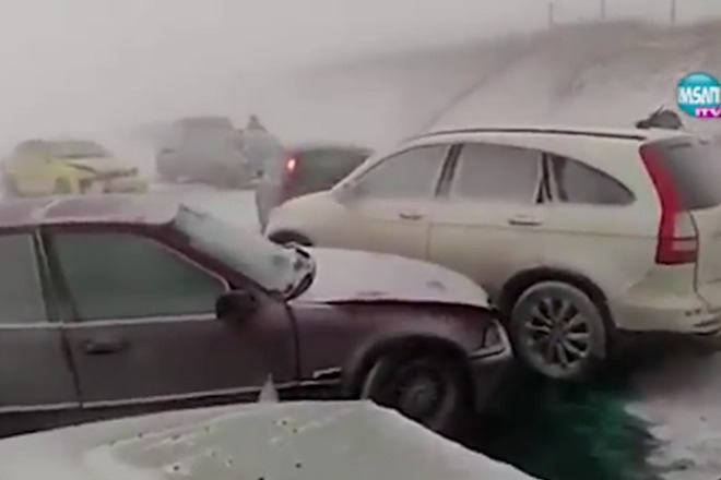 Verizhnata katastrofa na am trakiya