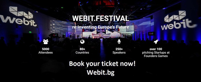 Покана за Webit 2017