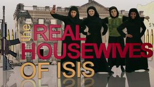 "Истинските съпруги" от "Ислямска държава"