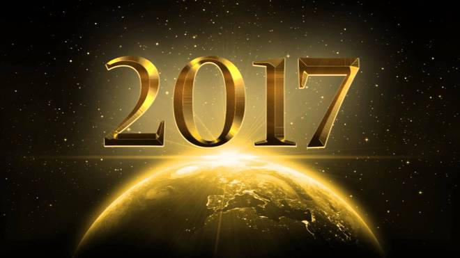 2017 година