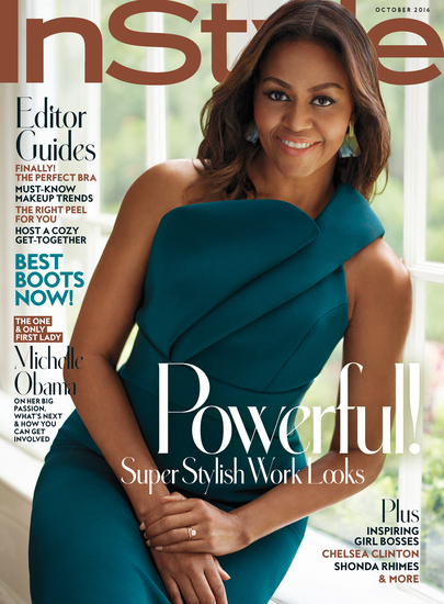 Мишел Обама на корица в модно списание