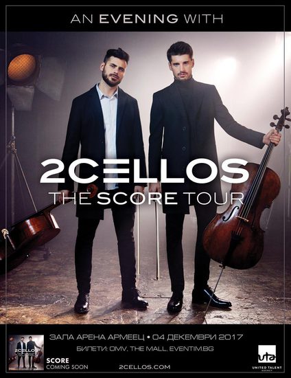 2Cellos на плакат за БГ гастрола си