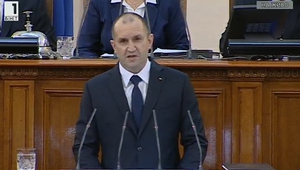 Първата реч на Румен Радев пред парламента