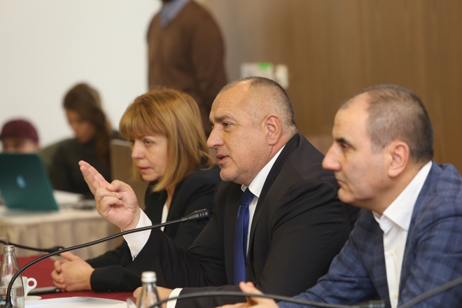 Борисов с Фандъкова и Цветанов пред партийния актив
