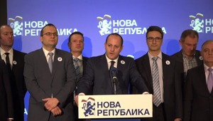 Представяне на проекта "Нова република"