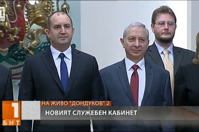 Prezidentat rumen radev i sluzhebniyat premier ognyan gerdzhikov