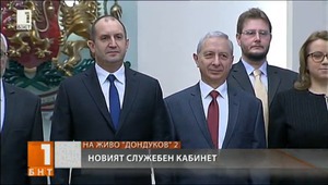 Президентът Румен Радев и служебният премиер Огнян Герджиков