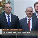 Президентът Румен Радев и служебният премиер Огнян Герджиков