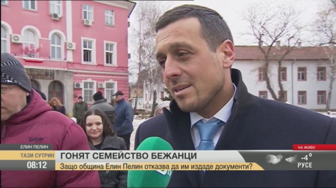 Кметът на Елин Пелин отказва да издаде документи на сирийско семейство