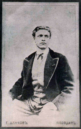 Васил Левски, 1870 г.