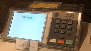 Машина за гласуване