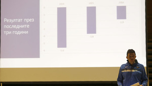 Изпълнителният директор на "Левски" Красимир Иванов