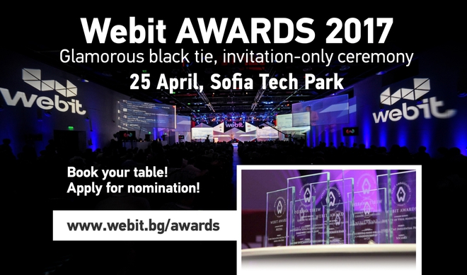 Webit награждава най-иновативните проекти в региона