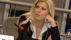 Елена Удря