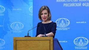 Мария Захарова