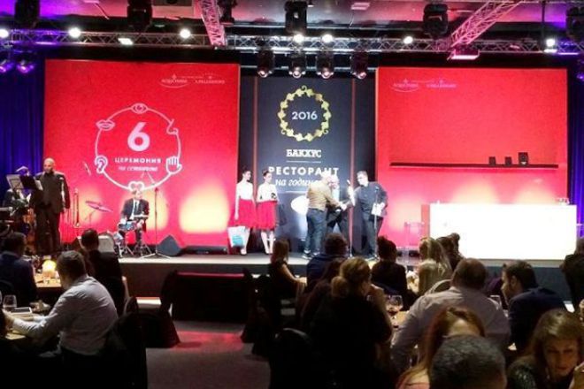 Plovdiv vze dosta kulinarni nagradi