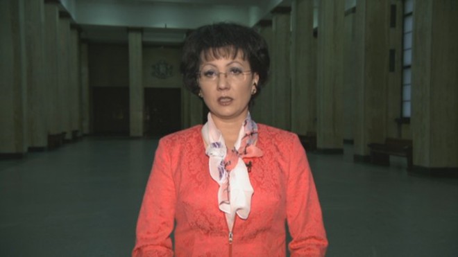 Румяна Арнаудова