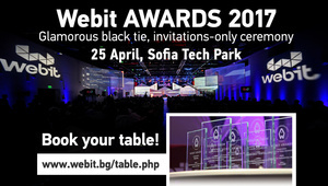 Анонс за наградите Webit 2017