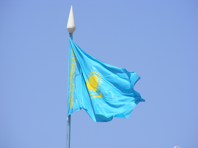 Националният флаг на Казахстан