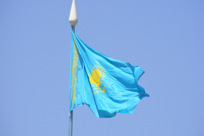 Natsionalniyat flag na kazahstan