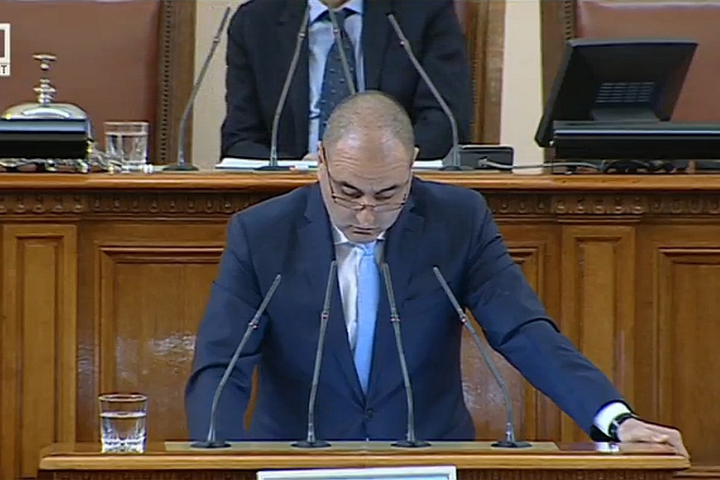 Tsvetan tsvetanov pred 44 tiya parlament