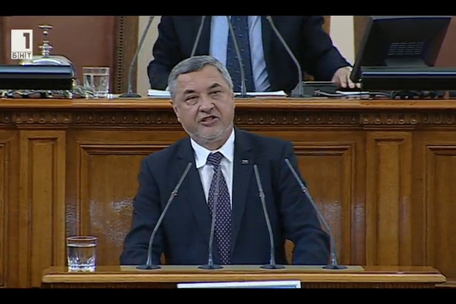 Valeri simeonov pred 44 toto narodno sabranie