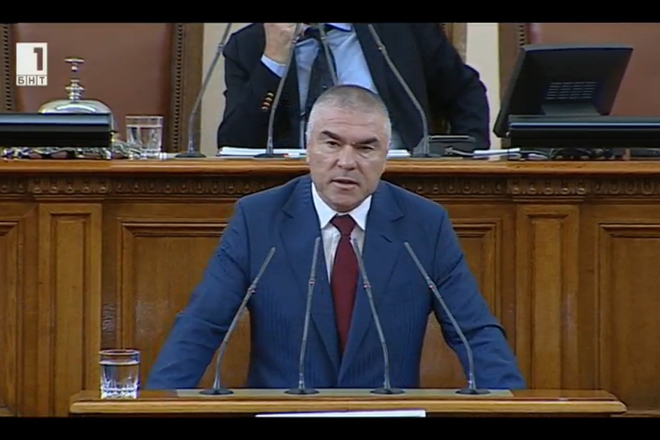 Veselin mareshki pred 44 toto narodno sabranie