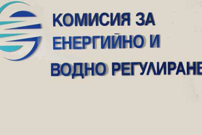 Komisiyata za energiyno i vodno regulirane kevr