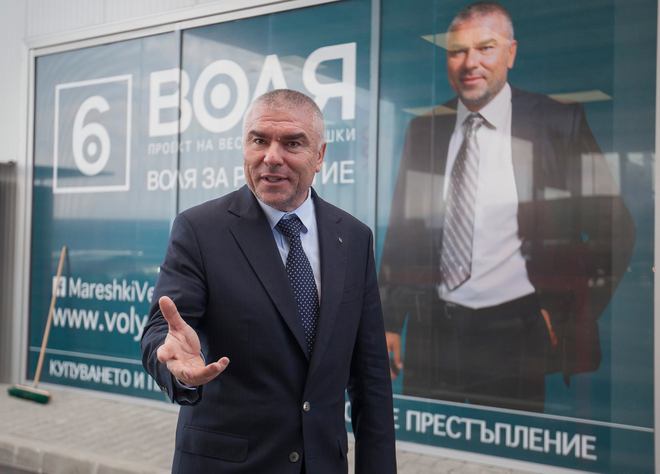 Веселин Марешки