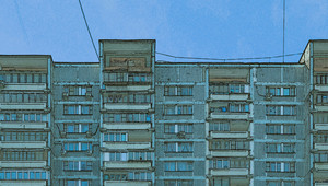 Старите панелни блокове в Москва