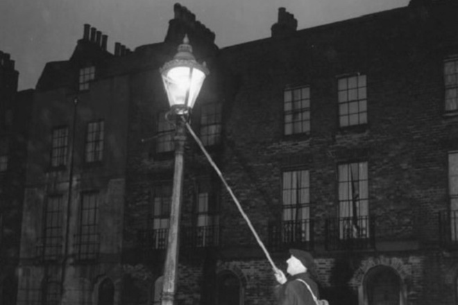 Otgovornik po paleneto na ulichnoto osvetlenie