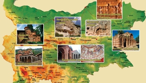 Обектите от списъка на ЮНЕСКО с културно-историческо наследство