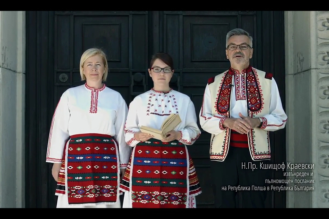 Kshishtof kraevski i semeystvoto mu chetat varvi narode vazrodeni