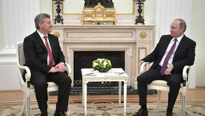 Путин с македонския президент Георге Иванов