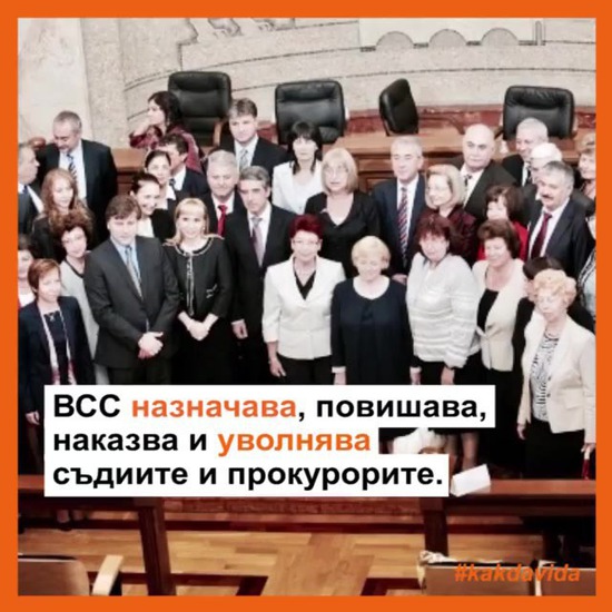 ЕТО КОЙ НИ ГРАБИ И ЛИШАВА ОТ СПРАВЕДЛИВОСТ! НЯМА ДА ПОВЯРВАТЕ КОЛКО Е ПРОСТО!...