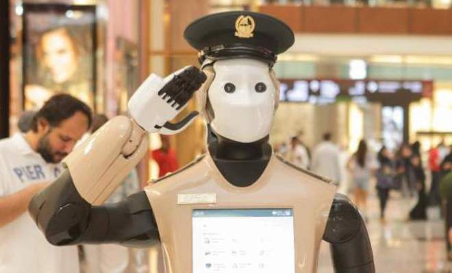 Роботът Рийм