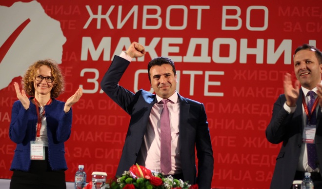Зоран Заев пред симпатизанти
