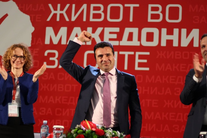 Zoran zaev pred simpatizanti