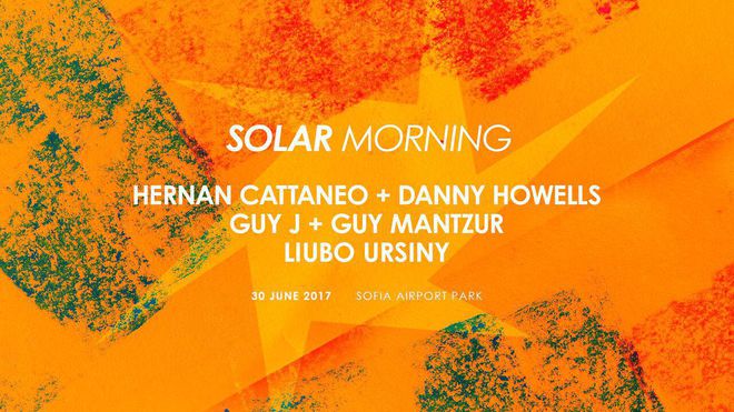 Solar Morning - софийският Джулай морнинг