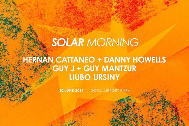 Solar morning sofiyskiyat dzhulay morning