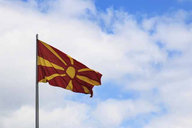 Natsionalniyat flag na republika makedoniya