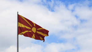 Националният флаг на Република Македония