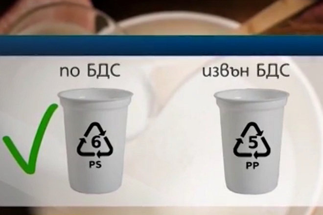 Полистирен (PS) срещу полипропилен (PP)