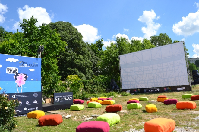 Kinofestivalat v balchik