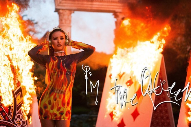 Geri nikol v bg klipa na godinata