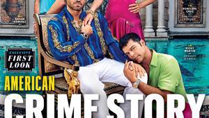 "Убийството на Джани Версаче: Американска криминална история"