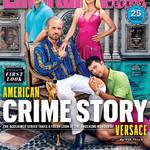"Убийството на Джани Версаче: Американска криминална история"