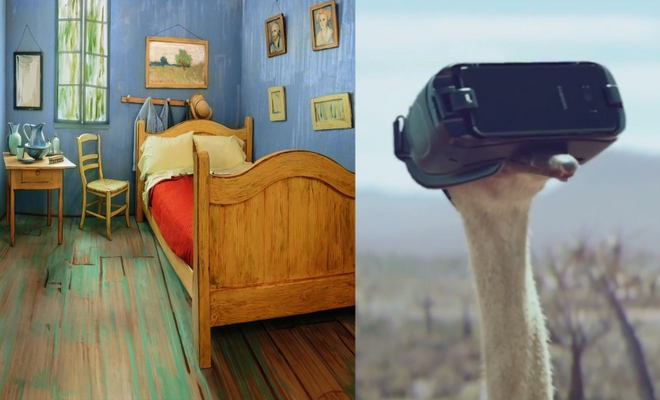 Наградените реклами на агенция "Лео Бърнет": Спалните на Ван Гог (вляво) и Щраусът