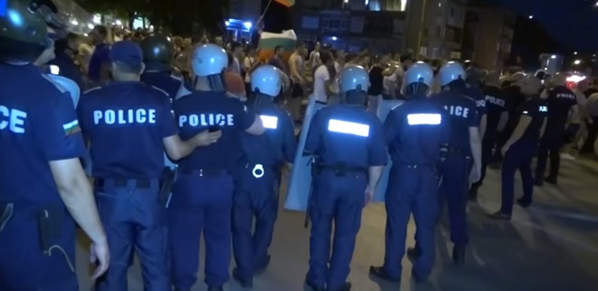 Втора вечер на антиромските протести в Асеновград